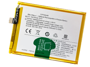 Batteri till  Vivo Y71