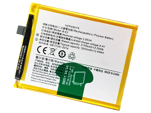 Batteri till  Vivo B-E2