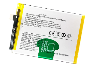 Batteri till  Vivo Y83