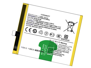 Batteri till  Vivo B-E6