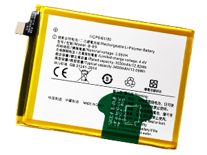 Batteri till  Vivo B-E9