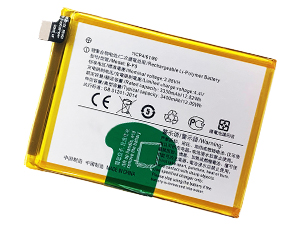 Batteri till  Vivo B-F0
