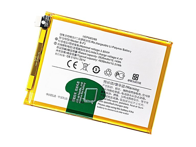 Batteri till  Vivo Y91