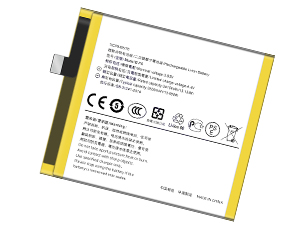 Batteri till  Vivo NEX2