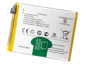 Batteri till  Vivo V15
