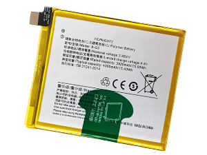 Batteri till  Vivo X27 Pro