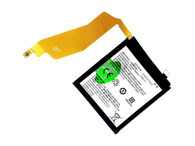 Batteri till  Vivo NEX 3 5G