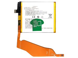 Batteri till  Vivo iQOO Pro