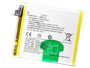 Batteri till  Vivo B-K5