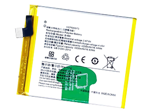 Batteri till  Vivo X50e