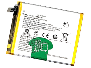 Batteri till  Vivo B-M1