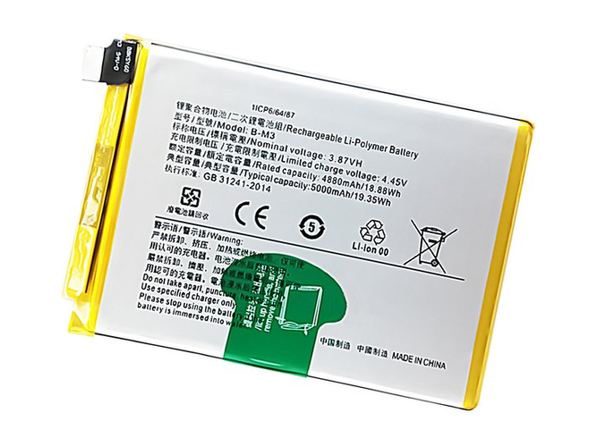 Batteri till  Vivo B-M3