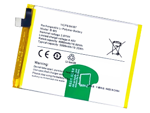 Batteri till  Vivo B-M5