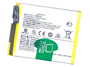 Batteri till  Vivo B-N3