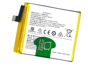 Batteri till  Vivo B-N7
