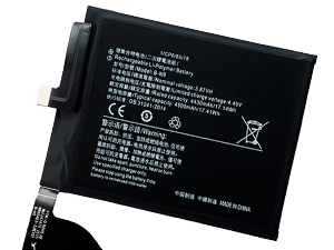 Batteri till  Vivo iQOO 5 5G