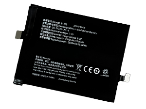 Batteri till  Vivo iQOO 5 Pro