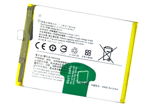 Batteri till  Vivo X60