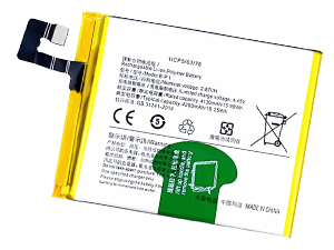 Batteri till  Vivo B-P1