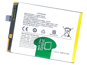 Batteri till  Vivo B-P6