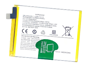 Batteri till  Vivo B-P7