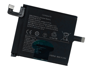 Batteri till  Vivo X60 Pro Plus