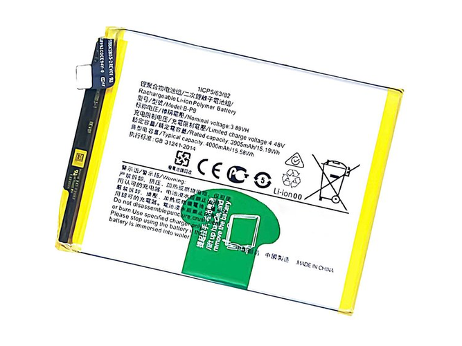 Batteri till  Vivo B-P9
