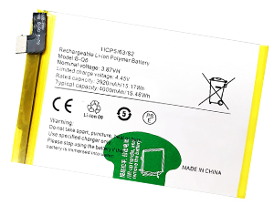 Batteri till  Vivo V21E 5G