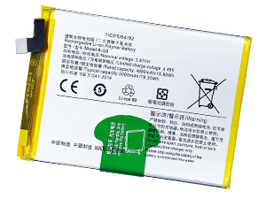 Batteri till  Vivo B-Q8