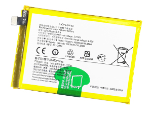 Batteri till  Vivo B-R3