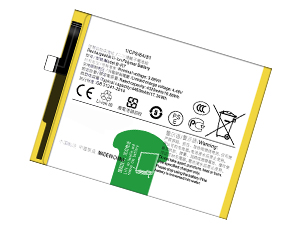 Batteri till  Vivo B-R7