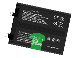 Batteri till  Vivo B-R8