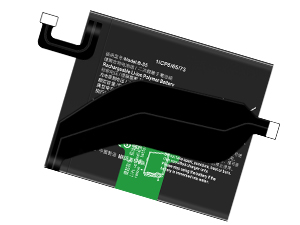 Batteri till  Vivo X70 Pro Plus