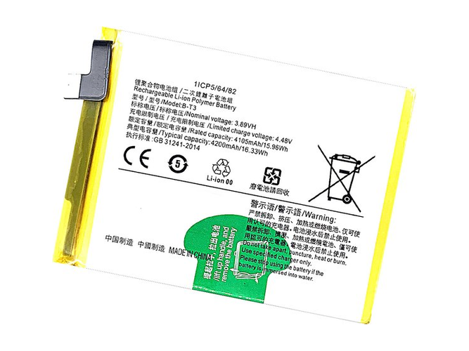 Batteri till  Vivo B-T3