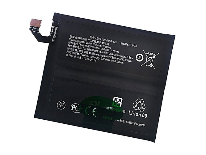 Batteri till  Vivo B-U3