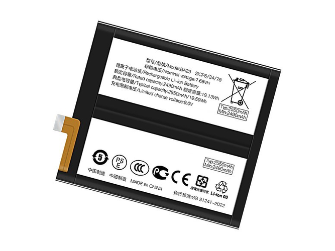Batteri till  Vivo BA23