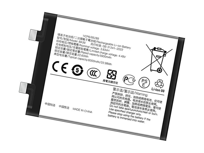 Batteri till  Vivo BA39