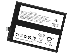 Batteri till  Vivo BA83