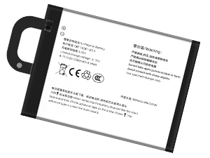 Batteri till  Vivo BK-B-71