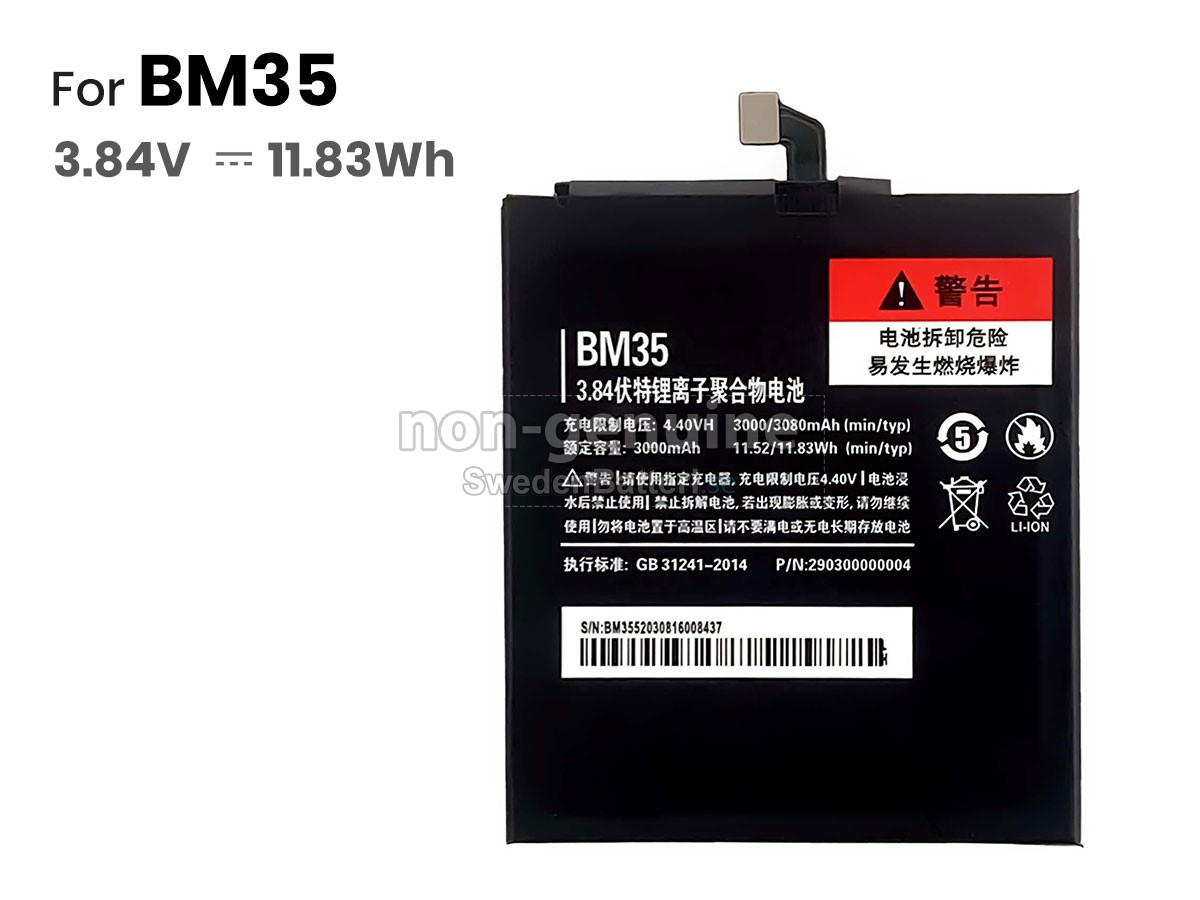 batteri till XiaoMi BM35