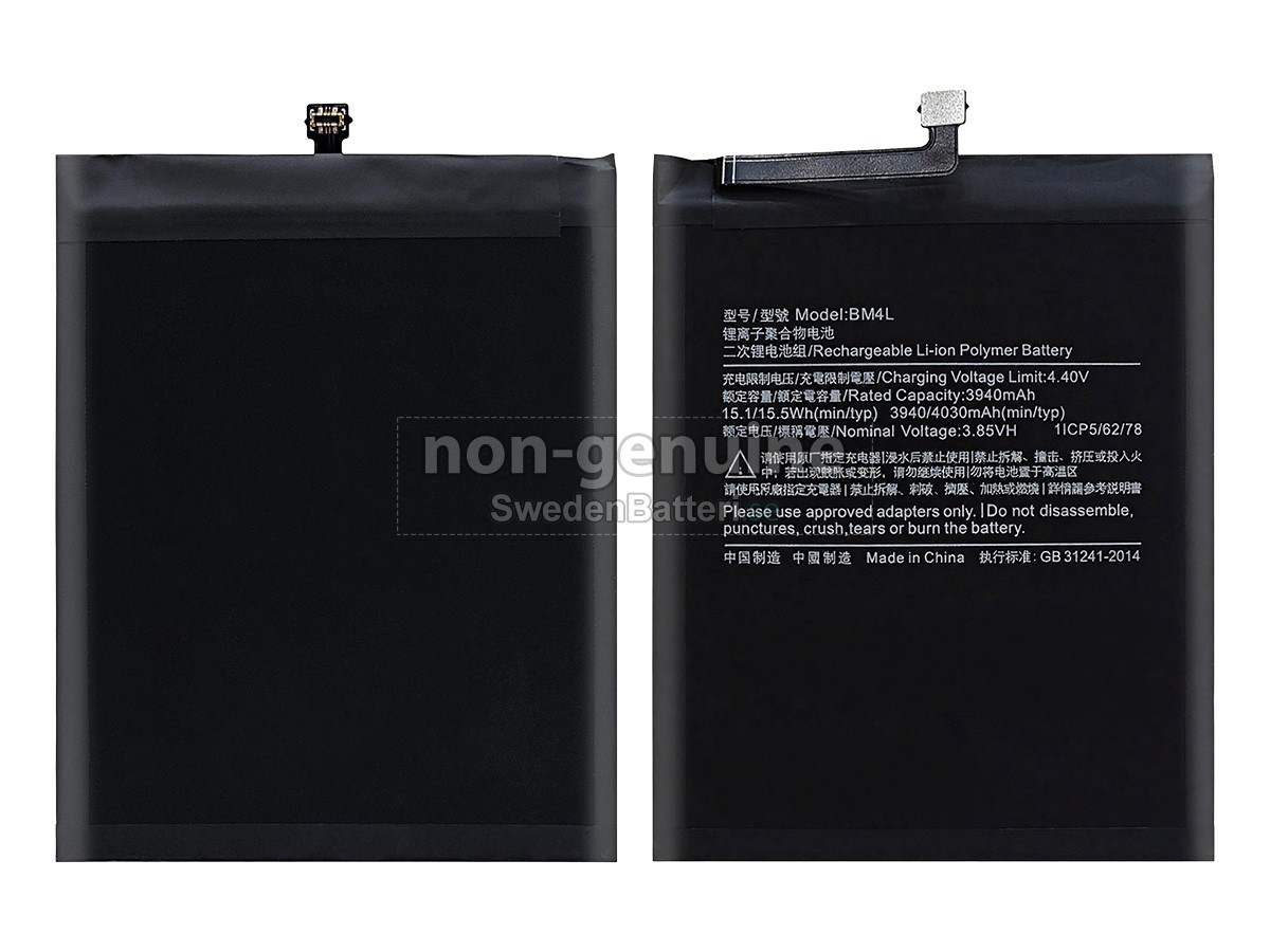 batteri till XiaoMi BM4L