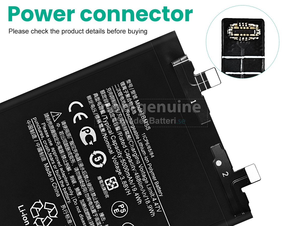 batteri till XiaoMi REDMI K60 ULTRA