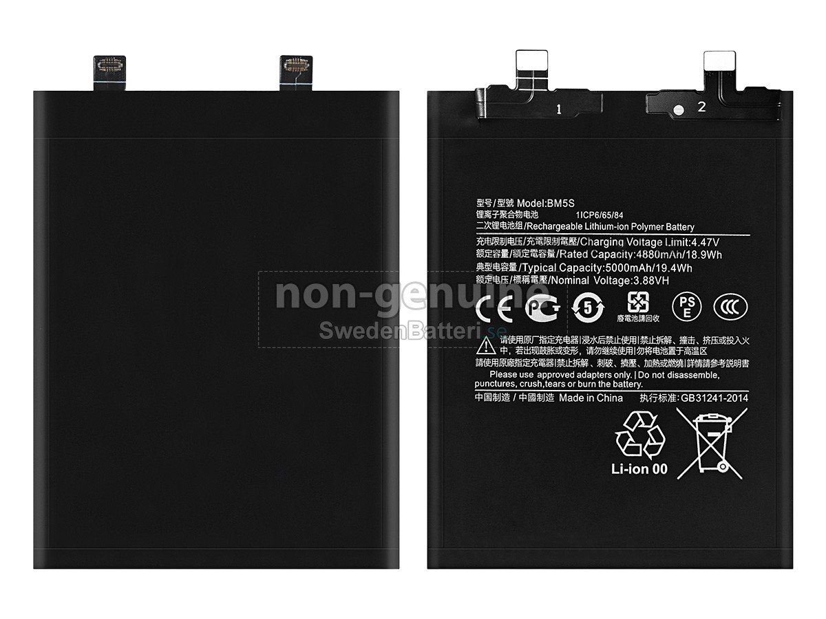 batteri till XiaoMi REDMI K60 ULTRA
