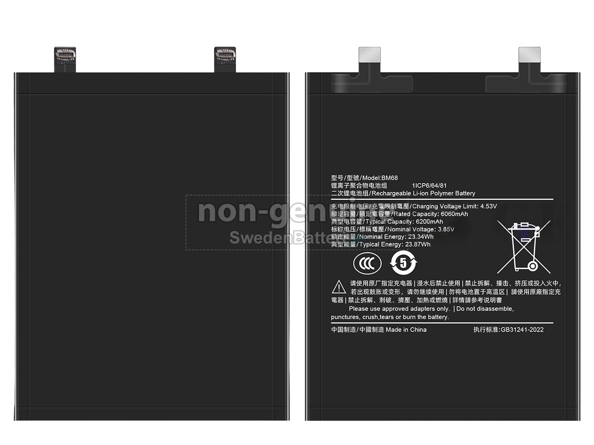 batteri till XiaoMi NOTE 14 PRO PLUS