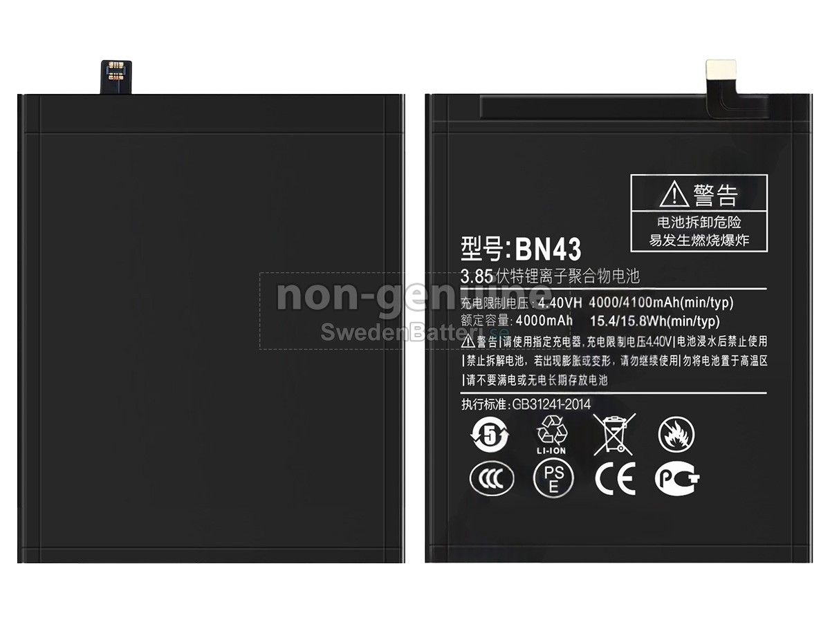 batteri till XiaoMi NOTE4X