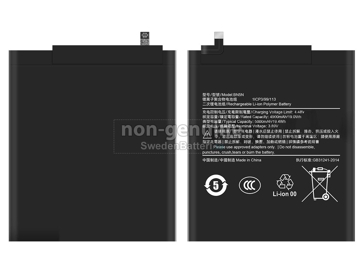 batteri till XiaoMi BN5N