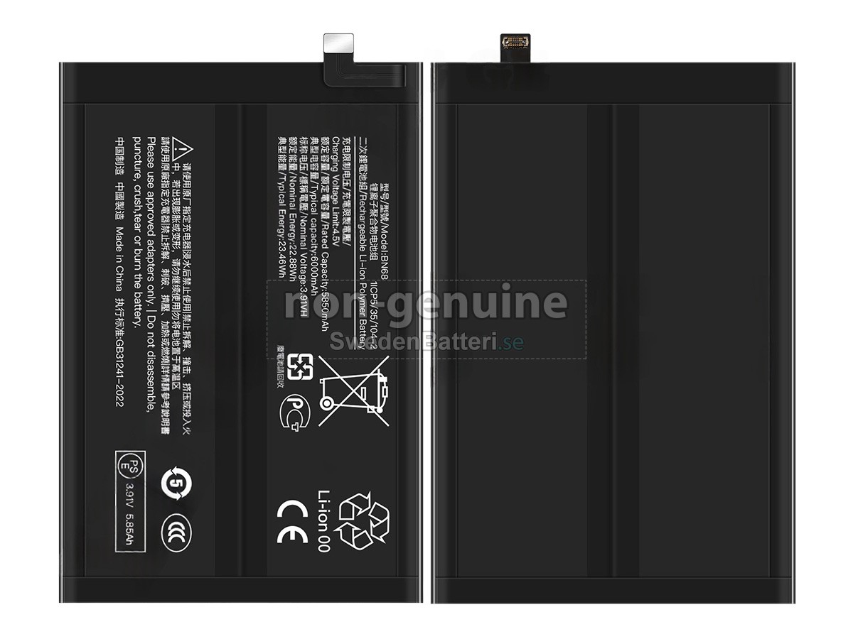 batteri till XiaoMi REDMI 15C 4G