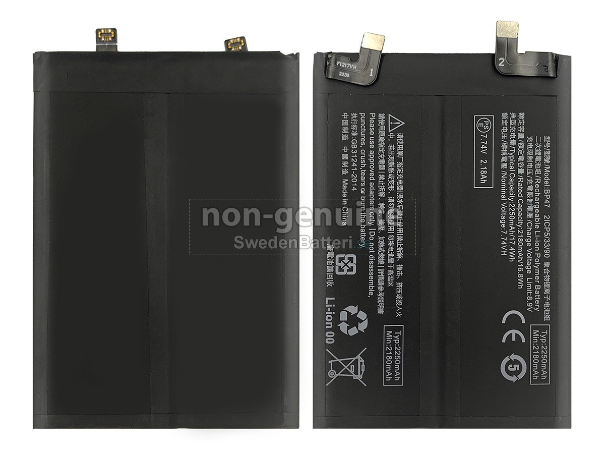 batteri till XiaoMi BP47