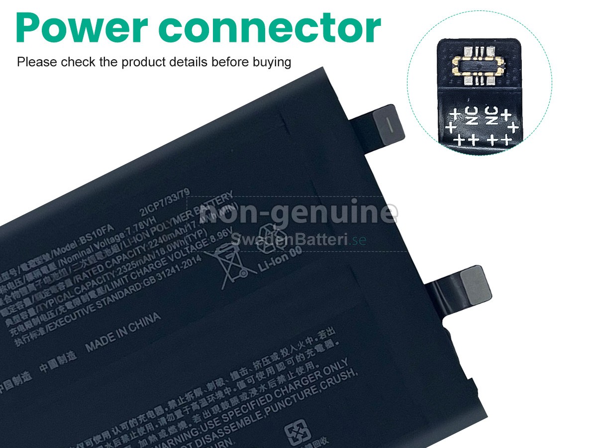 batteri till XiaoMi BLACK SHARK 5
