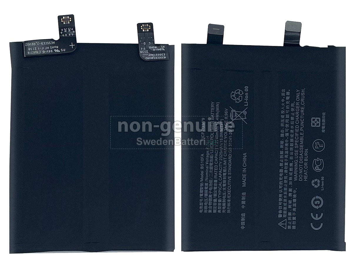 batteri till XiaoMi BLACK SHARK 5